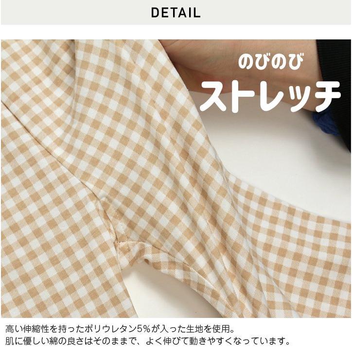 ネコポス送料無料 子供服 7分丈 レギンス パンツ キッズ ベビー服 ストレッチ 女の子 柄 スパッツ ボトムス 夏服 80 90 100 110 120 130 140cm [M便 1/2]｜chil2｜21