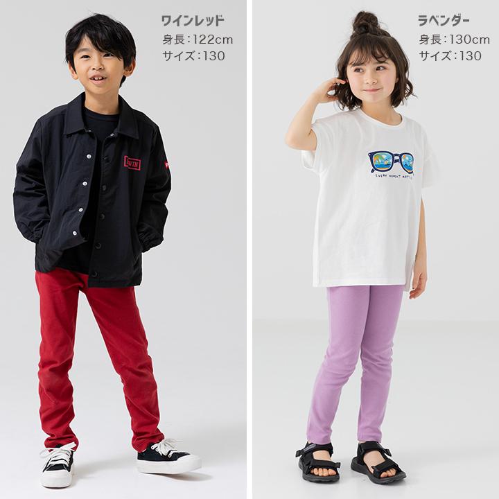 ネコポス送料無料 キッズ パンツ ストレッチ ベビー服 子供服 長ズボン 無地 男の子 女の子 ポケット chil2 80 90 100 110 120 130 140 150cm [M便 1/1]｜chil2｜30