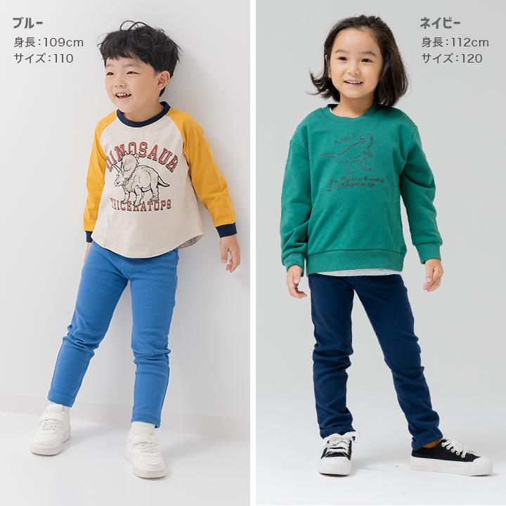 ②子供服男の子まとめ売り100.110 子供服 まとめ売り 男の子 100〜110cm - メルカリ