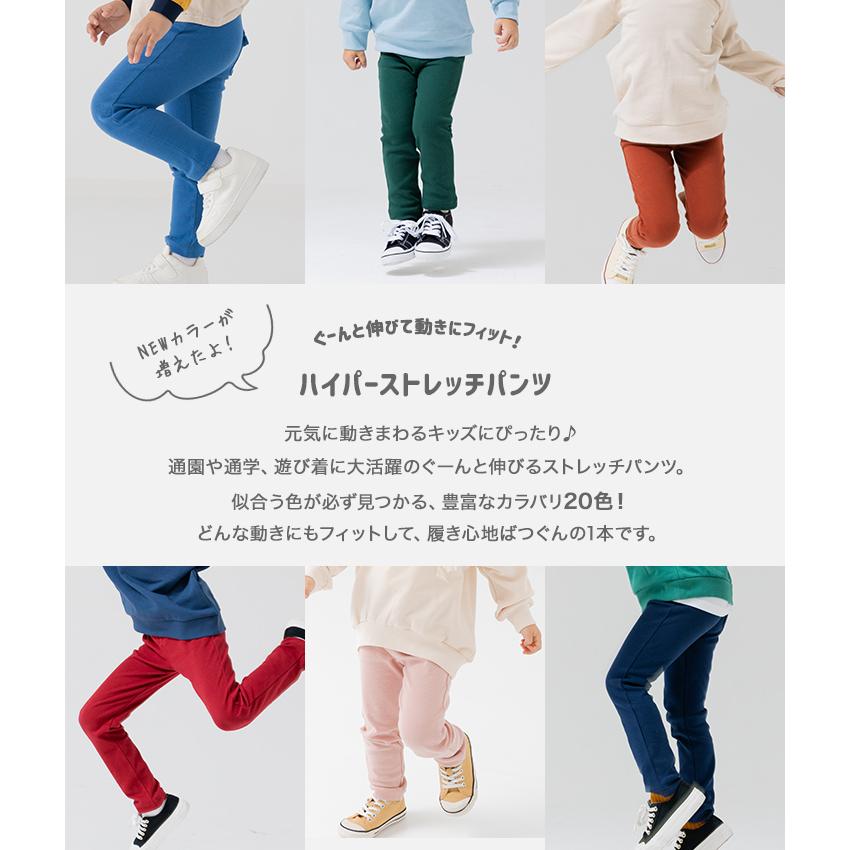 子供服120sizeまとめ売り 子供服120サイズ まとめ売りセット - メルカリ