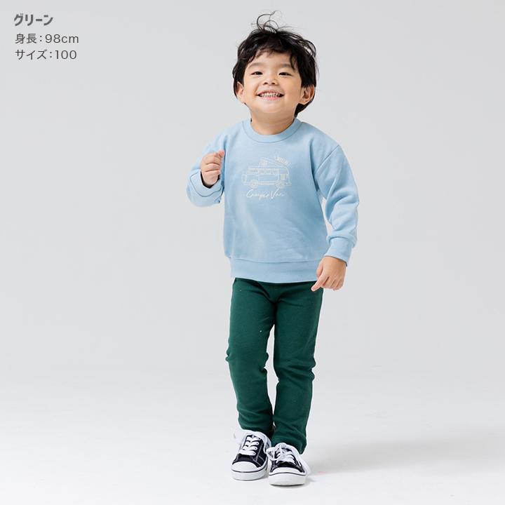 chil2 ゆうパケ送料無料 キッズ パンツ ストレッチ ベビー服