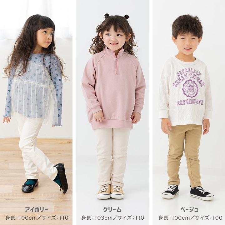 総額20万円以上　ベビー服　80　子供服　秋服冬服　男の子　まとめ売り　おまけ付 総額20万円以上 ベビー服 80 子供服 秋服冬服 男の子 まとめ売り