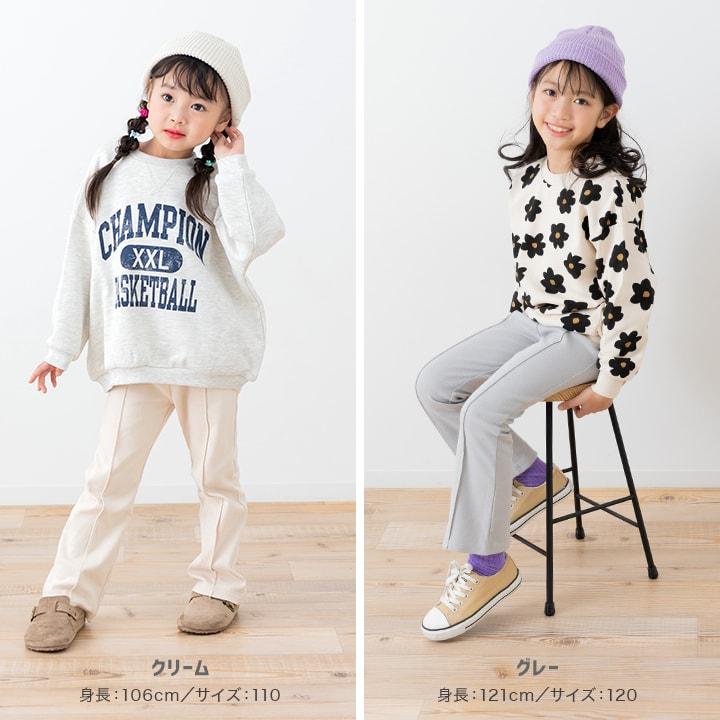 chil2 ネコポス送料無料 キッズ フレア パンツ ストレッチ ベビー服
