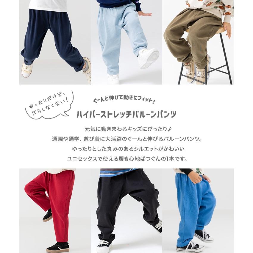 男の子160cm 秋冬まとめ売り　アウター　トップス　パンツ 男の子160cm 秋冬まとめ売り アウター トップス パンツ 2025年