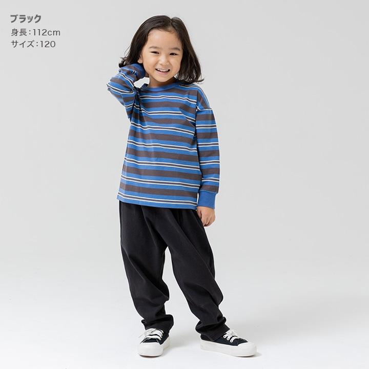 chil2 ゆうパケ送料無料 キッズ パンツ 長ズボン ワイド