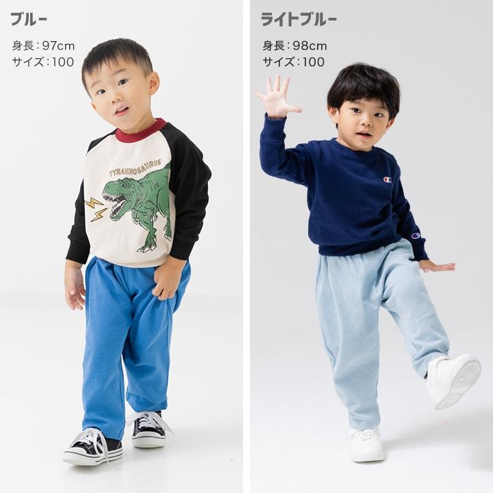 CONVERSE 子供服 男の子 別注 ワイドタックカーゴパンツ ロング
