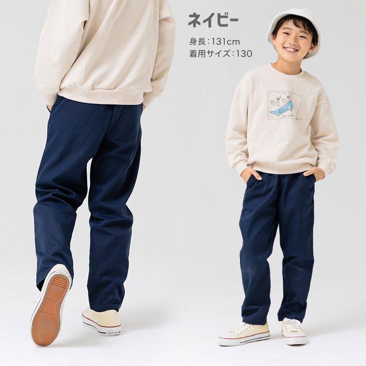 ポテチーノ子供服　130センチ F.O.KIDS（エフオーキッズ） Tシャツ キッズ 男の子 長袖 ロンT 長T