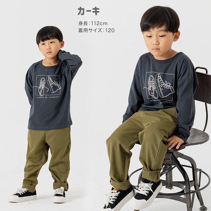ポテチーノ子供服　130センチ ラメニットビスチェ+テレコTシャツ2点セット(90~130cm)(90cm ホワイト
