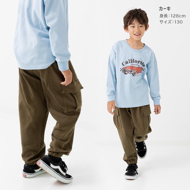 chil2 ゆうパケ送料無料 キッズ カーゴパンツ ストレッチ ベビー服