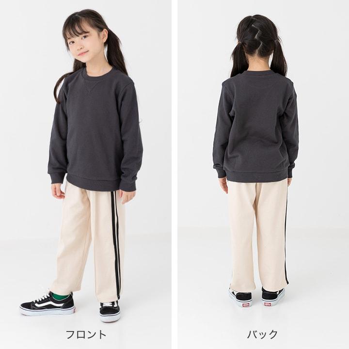 キッズ ワイドパンツ ストレッチ ベビー服 子供服 男の子 女の子 脇ライン ピンタック 秋 90 100 110 120 130 140 150cm | chil2 | 16