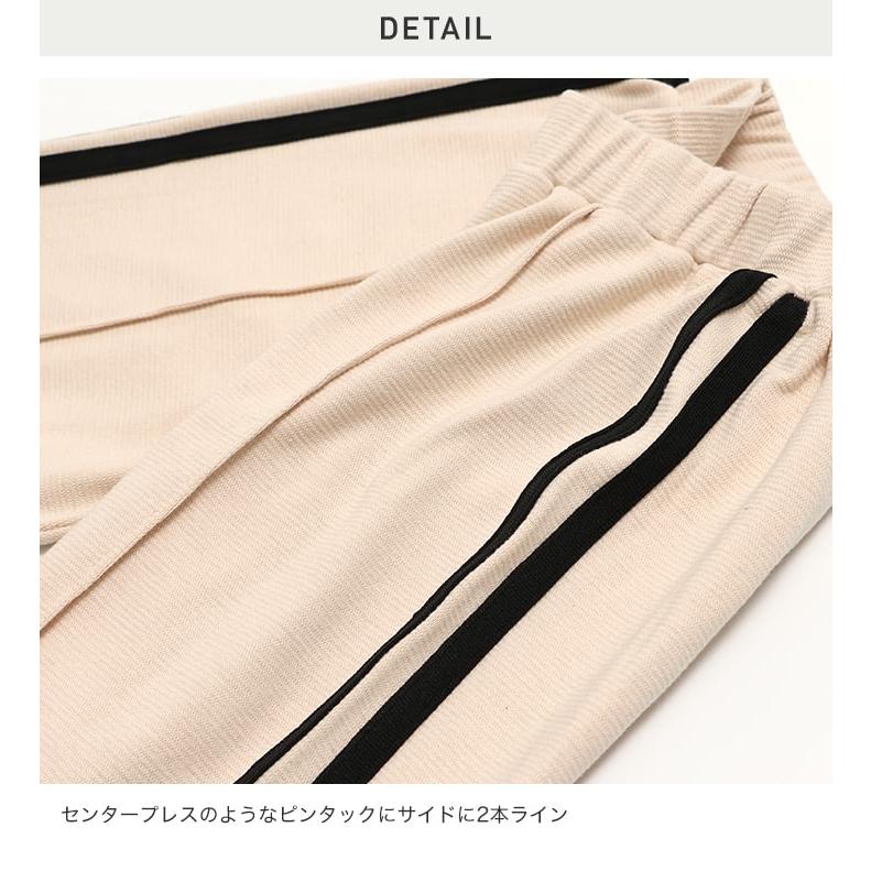 キッズ ワイドパンツ ストレッチ ベビー服 子供服 男の子 女の子 脇ライン ピンタック 秋 90 100 110 120 130 140 150cm | chil2 | 14