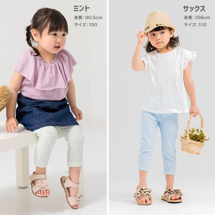 ネコポス送料無料 在庫処分 レギンス キッズ 7分丈 ストレッチ ベビー服 子供服 女の子 ギンガムチェック 春夏用 80 90 100 110 120 130 140cm [M便 1/2] | chil2 | 12