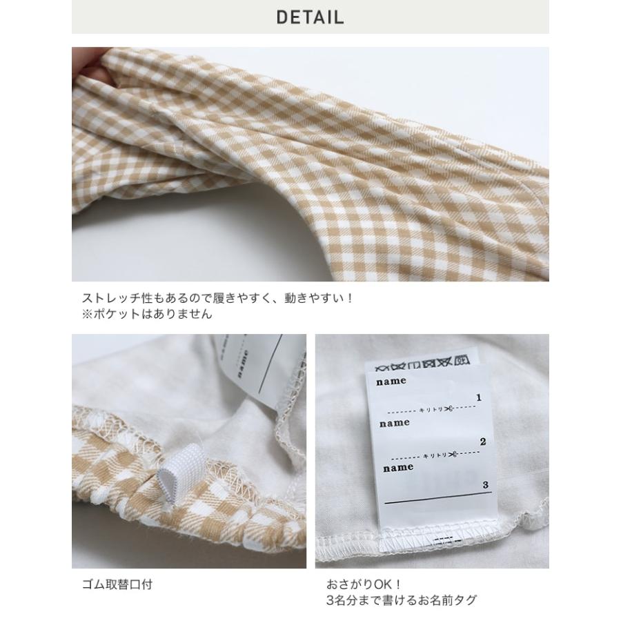 ネコポス送料無料 在庫処分 レギンス キッズ 7分丈 ストレッチ ベビー服 子供服 女の子 ギンガムチェック 春夏用 80 90 100 110 120 130 140cm [M便 1/2] | chil2 | 13