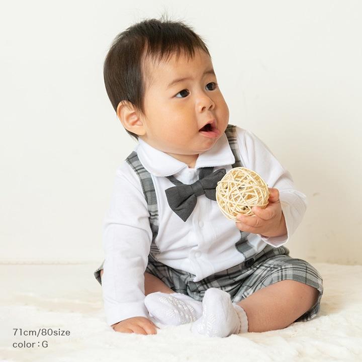 chil2 ネコポス送料無料 子供服 フォーマル ロンパース カバーオール