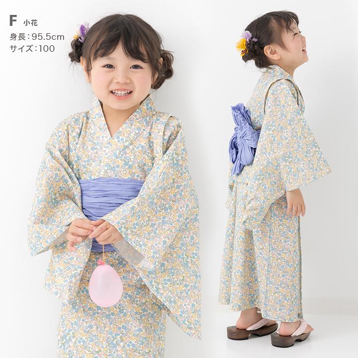 chil2 送料無料 浴衣 子供 セパレート ワンピース キッズ 3点