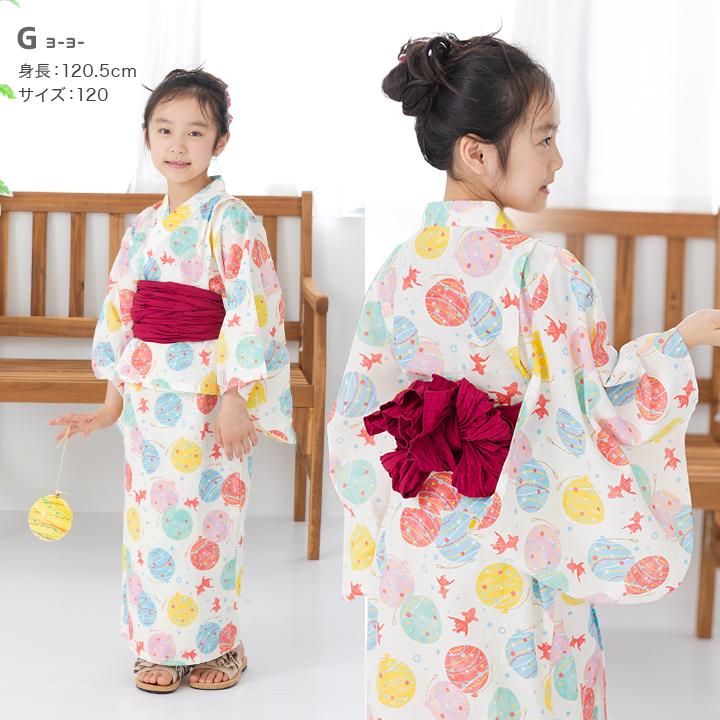 BODYLINE バラ柄 浴衣ドレス帯セット BODYLINE バラ柄 浴衣ドレス帯セット - メルカリ