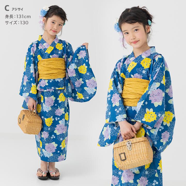 chil2 送料無料 浴衣 子供 セパレート ワンピース キッズ 3点