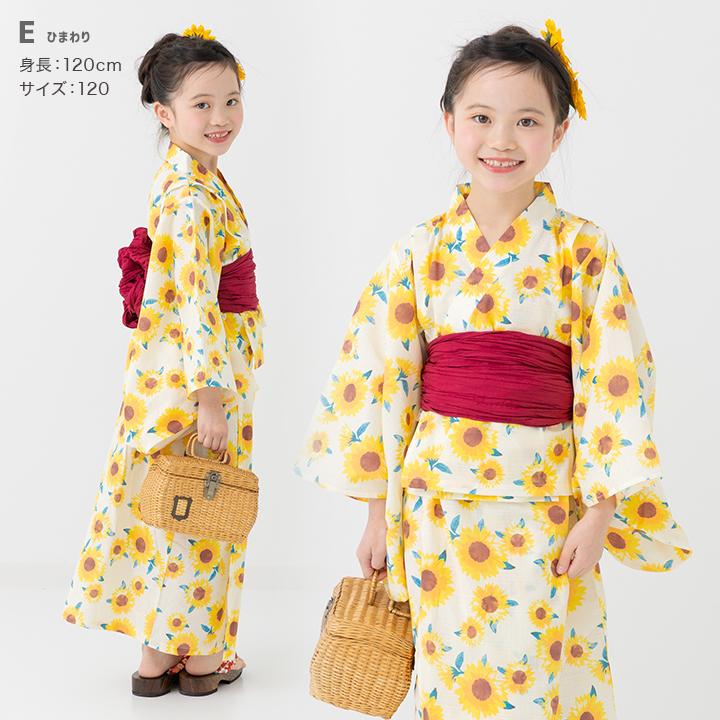 子供用浴衣反物　新品未使用　綿100% 蝶々　花 楽天市場】子供浴衣 単品 キッズ 綿麻 高級 キッズ浴衣 子供