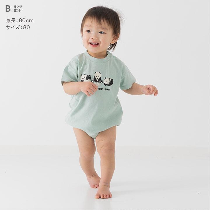 ネコポス送料無料 半袖 ロンパース カバーオール 新生児 赤ちゃん ベビー 子供服 男の子 女の子 左肩開き 綿100％ 夏 [M便 1/1] | chil2 | 15