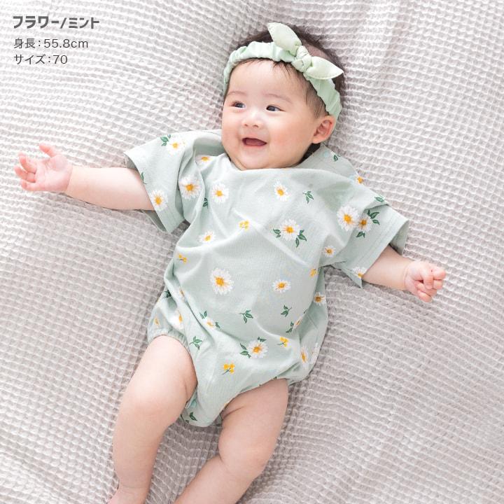 chil2 半袖 カバーオール ロンパース ベビー服 子供服 女の子 総柄 綿 
