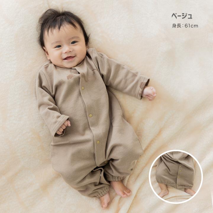 ツーウェイ 長袖 chil2 12m Romper Kaio LiiLU ロンパース・カバーオール ロンパース 子供服 ベビー服 カバーオール ロンパース・カバーオール