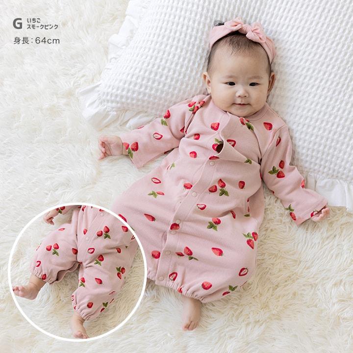 Baby ディオール　防寒ロンパース y756830_9.jpg