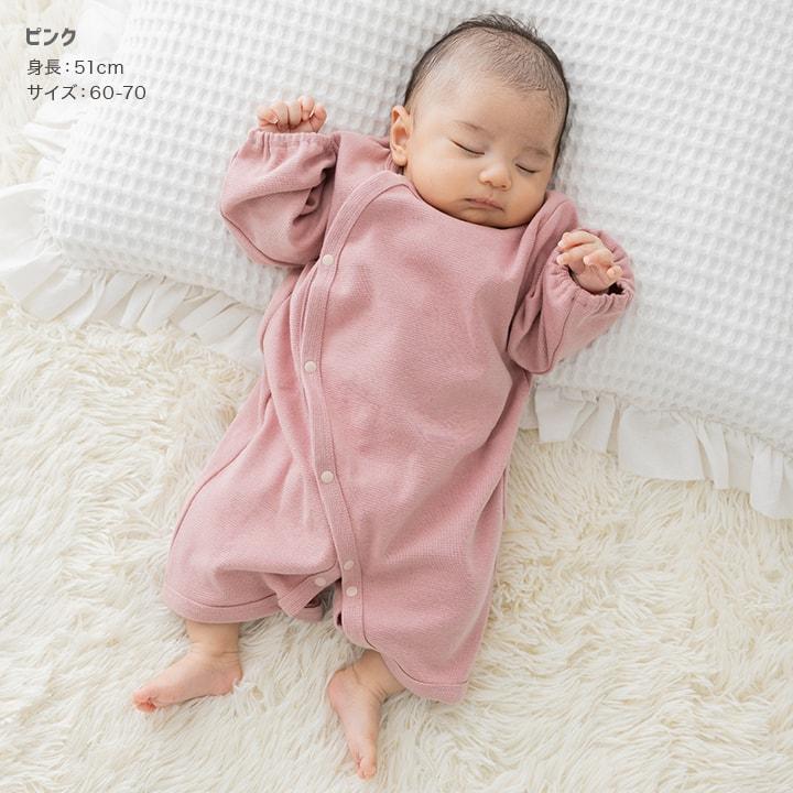 mont-bell パウダーカバーオール ベビー90サイズ ピンク パウダー カバーオール Baby's 80-90｜モンベル