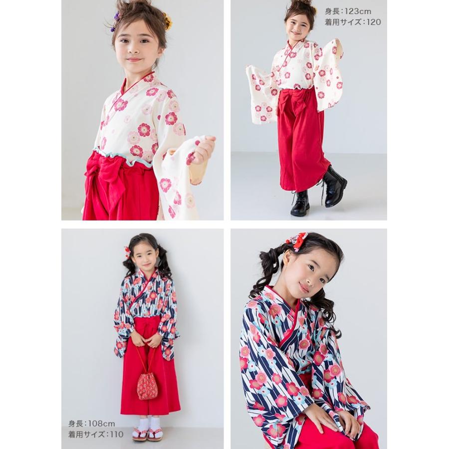 chil2 袴 袴風 女の子 子供用 キッズ 2点 セット ひなまつり 和服 衣装