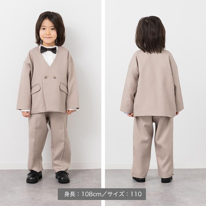 chil2 フォーマル 2点セット スーツ キッズ 子供服 ジャケット ノー