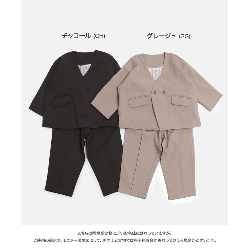 chil2 フォーマル 2点セット スーツ キッズ 子供服 ジャケット ノー