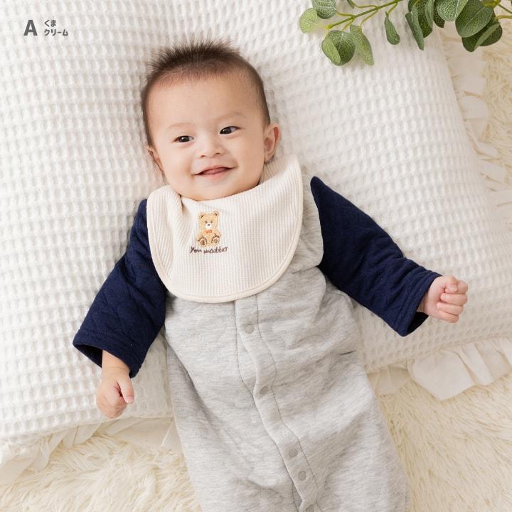 chil2 スタイ ビブ よだれかけ 新生児 赤ちゃん ベビー用 刺繍 ワン