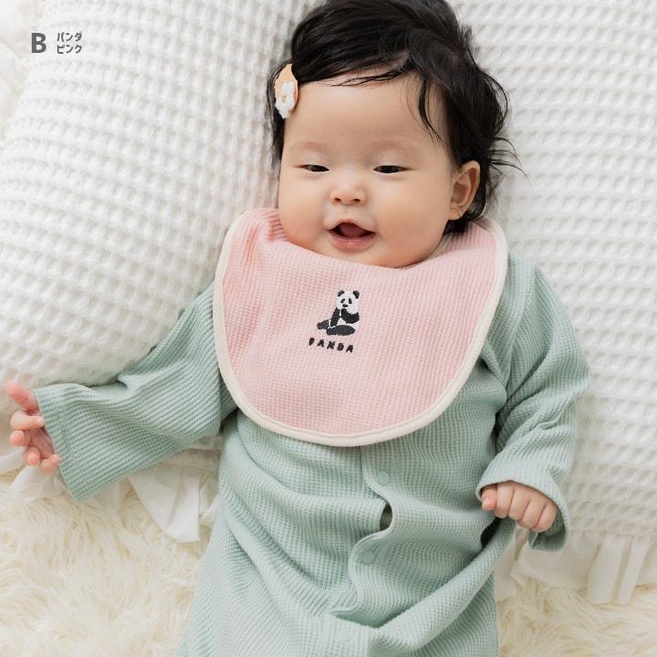 chil2 スタイ ビブ よだれかけ 新生児 赤ちゃん ベビー用 刺繍 ワン