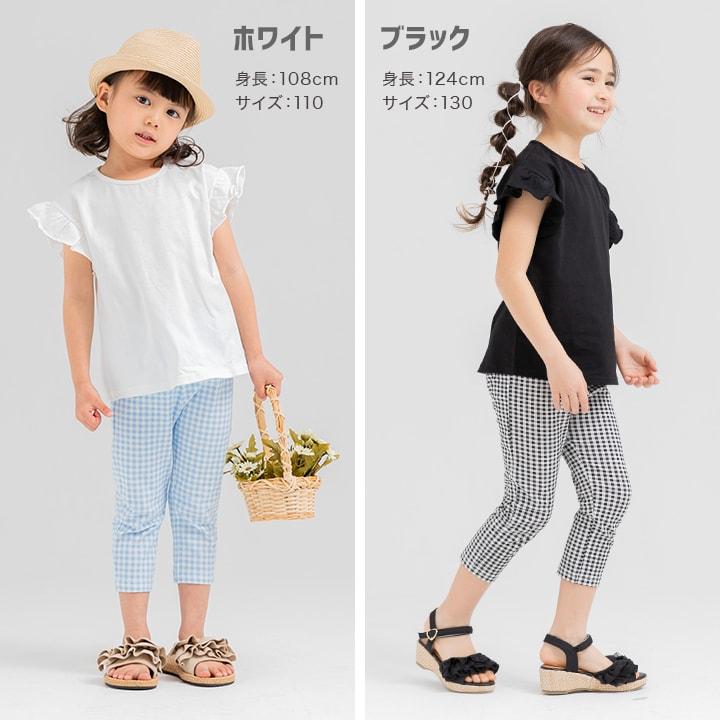 ネコポス送料無料 子供服 半袖 Tシャツ ベビー服 キッズ 袖フリル 女の子 無地 天竺 トップス 綿100％ 夏 80 90 100 110 120 130 140 150 160cm [M便 1/2]｜chil2｜16