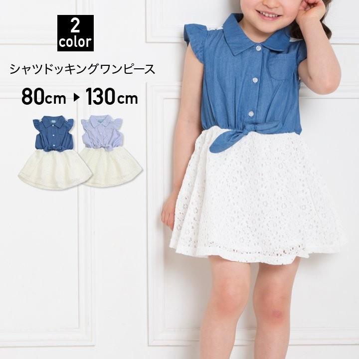 艶 スクリーチ 外国人 子供 ドレス 半袖 Improve Ltd Jp