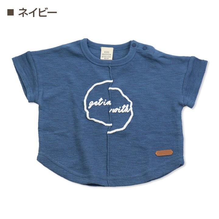 子供服 半袖 Tシャツ 男の子 ベビー服 キッズ リメイク風 天竺 ワイドシルエット トップス Kids Fashion Station 夏 80 90 100 110 1 130cm 07 チルドレン通信 通販 Yahoo ショッピング