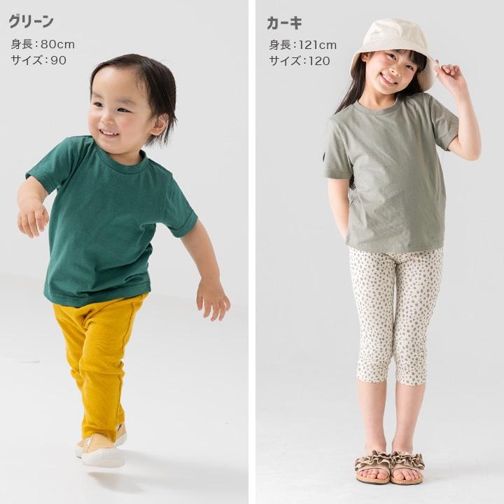 BAPE KIDS 半袖シャツ サイズ110 2つセット バラ売り可能 BAPE KIDS