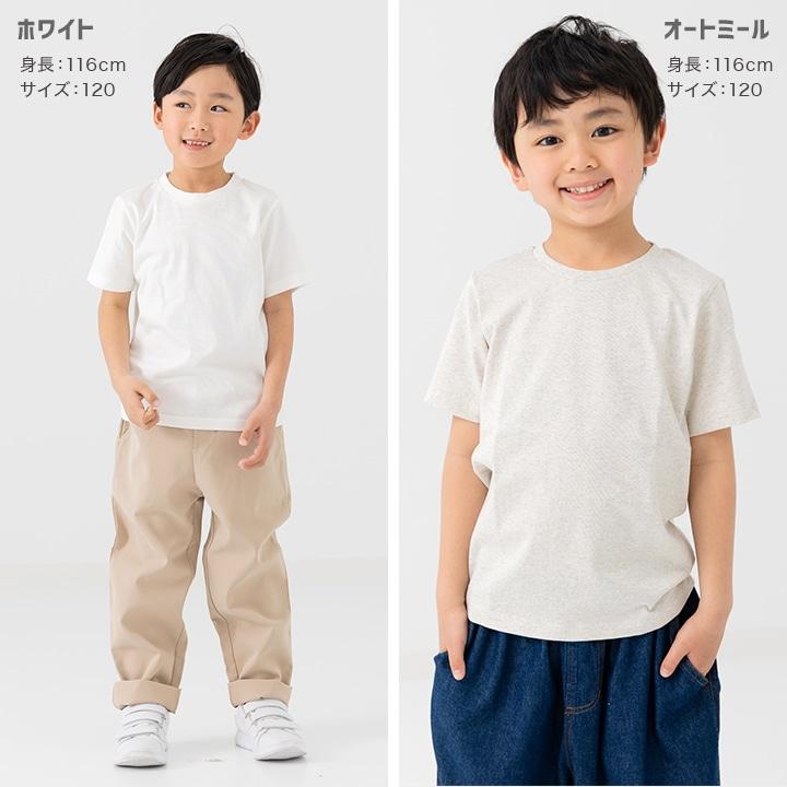 ay. 子供服断捨離中 ！！！ TINY COTTONS 24AW 〉 Baby Color Blocked Dungaree