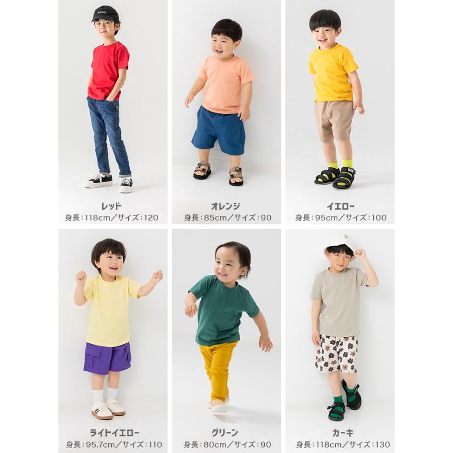 chil2 ネコポス送料無料 Tシャツ キッズ 半袖 無地 子供服 男の子 