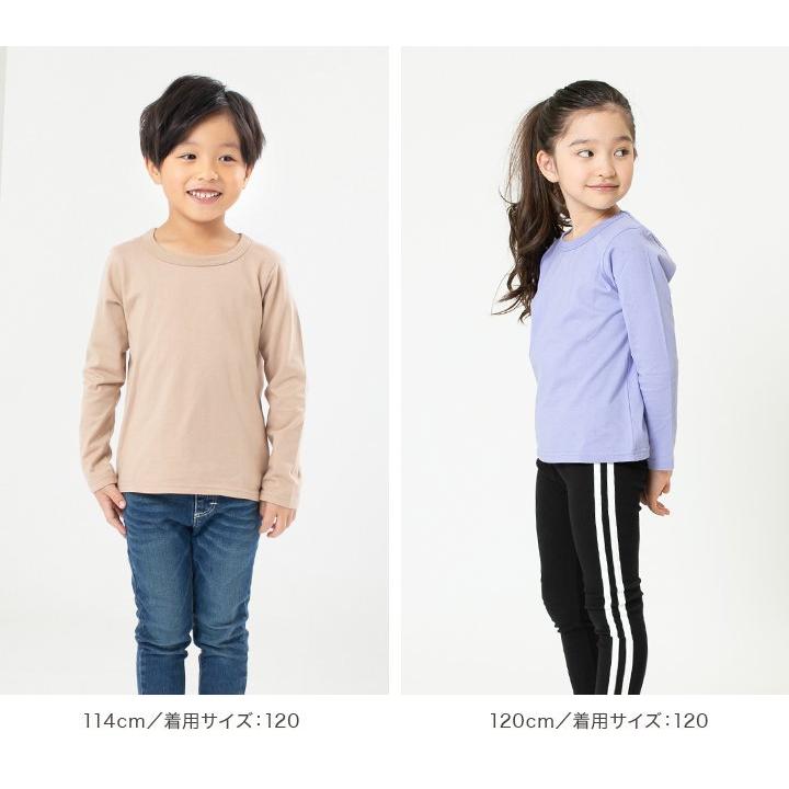 ゆうパケット送料無料 子供服 長袖 Tシャツ ベビー服 キッズ 長そで 無地 ロンt 綿100 男の子 女の子 80 90 100 110 1 130 140 150 160cm M便 1 2 チルドレン通信 通販 Yahoo ショッピング