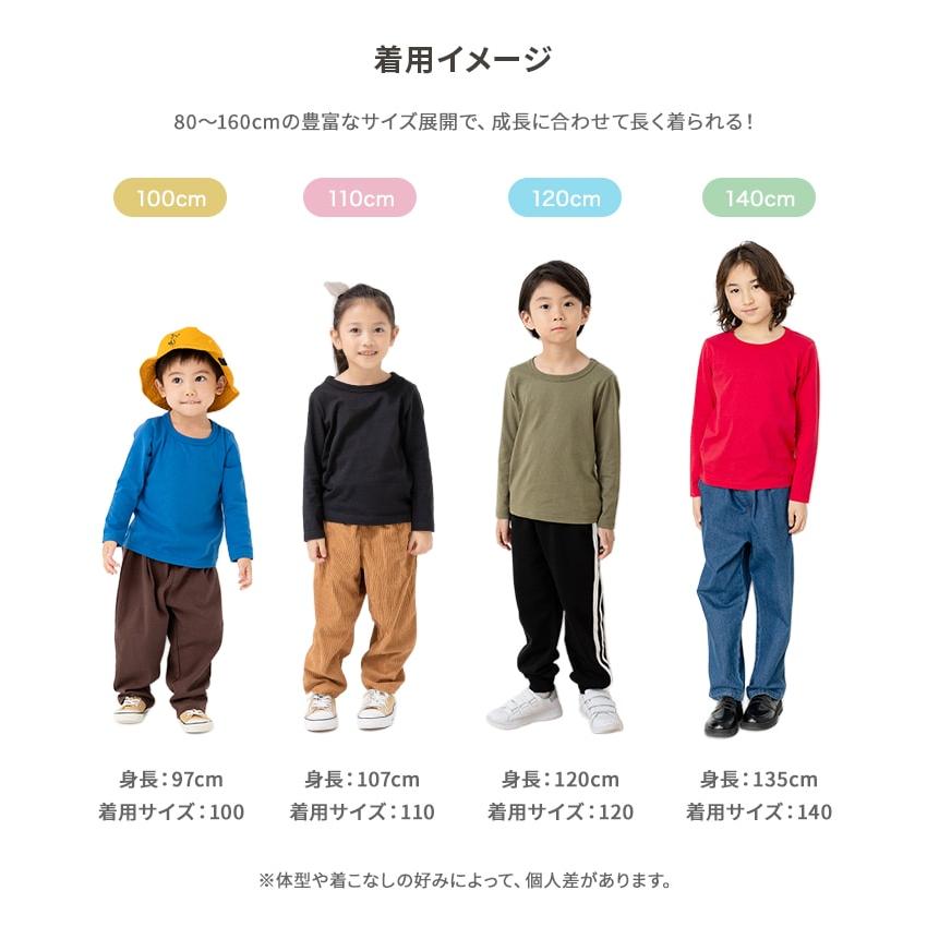 キッズ服(100cm~) おまとめ 110サイズ女の子＋120サイズ 35点以上