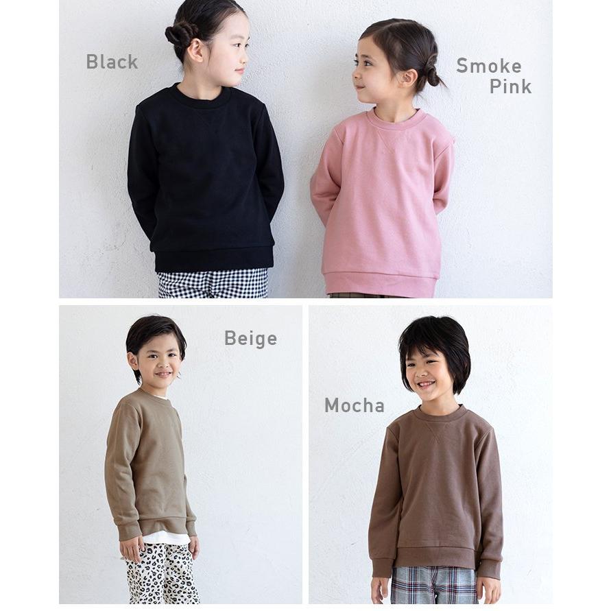 ゆうパケット送料無料 子供服 トレーナー キッズ ベビー 無地 男の子 女の子 スウェット 綿100 トップス 80 90 95 100 110 1 130 140 150 160cm M便 1 1 Chil2 通販 Yahoo ショッピング