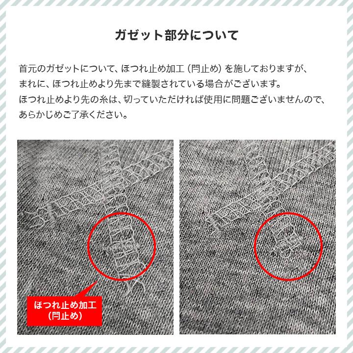 chil2 ゆうパケ送料無料 キッズ トレーナー 無地 男の子 女の子