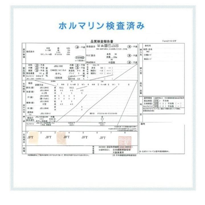 袴風 ツーウェイオール ベビー 新生児 服 子供服 ベビー服 ロンパース セレモニードレス 男の子 カバーオール 初節句 退院祝い お食い初め お宮参り チルドレン通信 通販 Yahoo ショッピング
