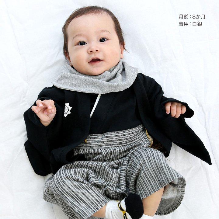 chil2 ベビー スタイ よだれかけ 男の子 袴 千鳥 格子柄