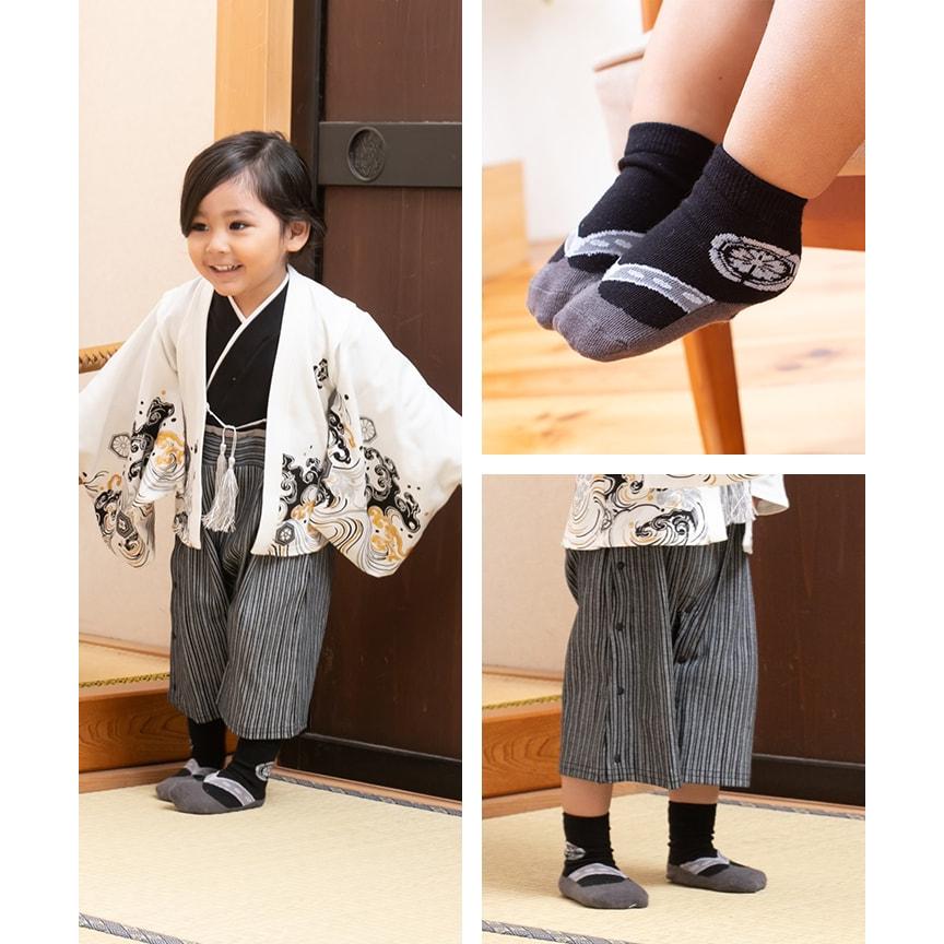 ベビー服 familiar セット 車 長袖 長ズボン 靴下 chil2 靴下 ソックス ベビー キッズ 足袋 草履 風 子供用 袴 男の子 1