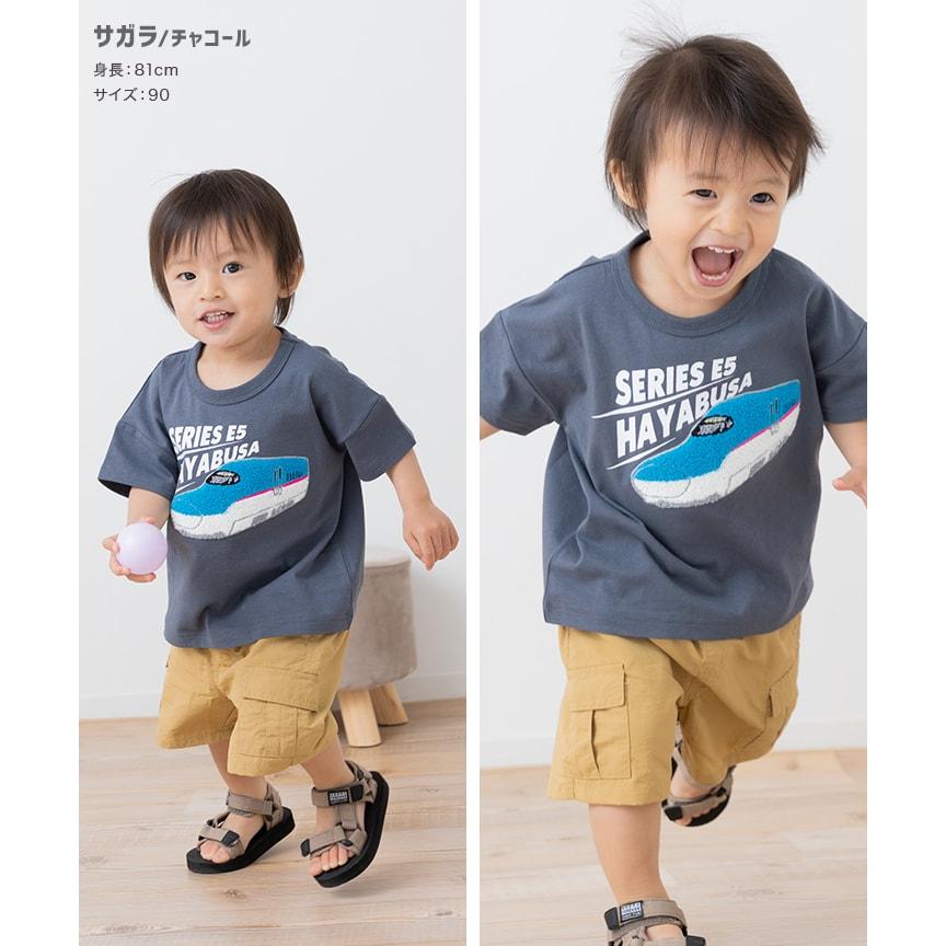 chil2 新幹線 JR 半袖 Tシャツ 男の子 子供服 キッズ ベビー服 天竺