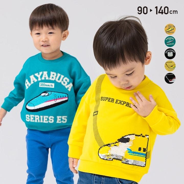 chil2 在庫処分 キッズ トレーナー ベビー服 子供服 長袖 JR chil2 在庫処分 キッズ トレーナー ベビー服 子供服 長袖 JR