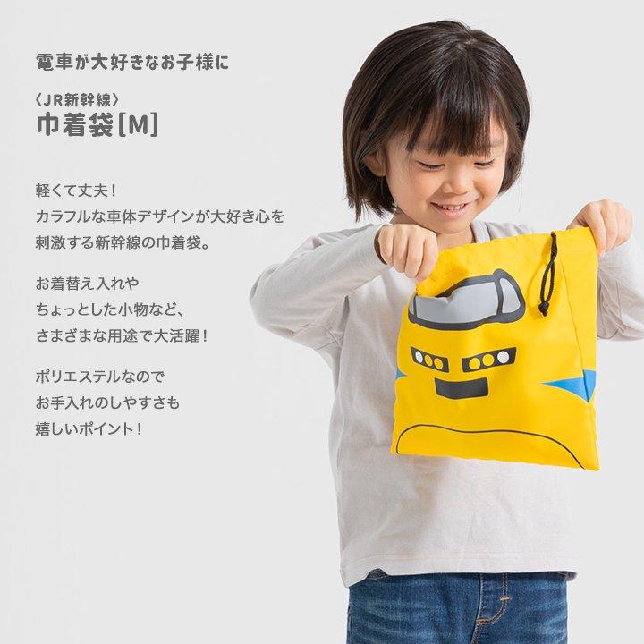 子供用 キッズ JR 巾着 M 巾着袋 お弁当 巾着セット 入園 入学 子供用 キッズ JR 巾着 M 巾着袋 お弁当 巾着セット 入園 入学