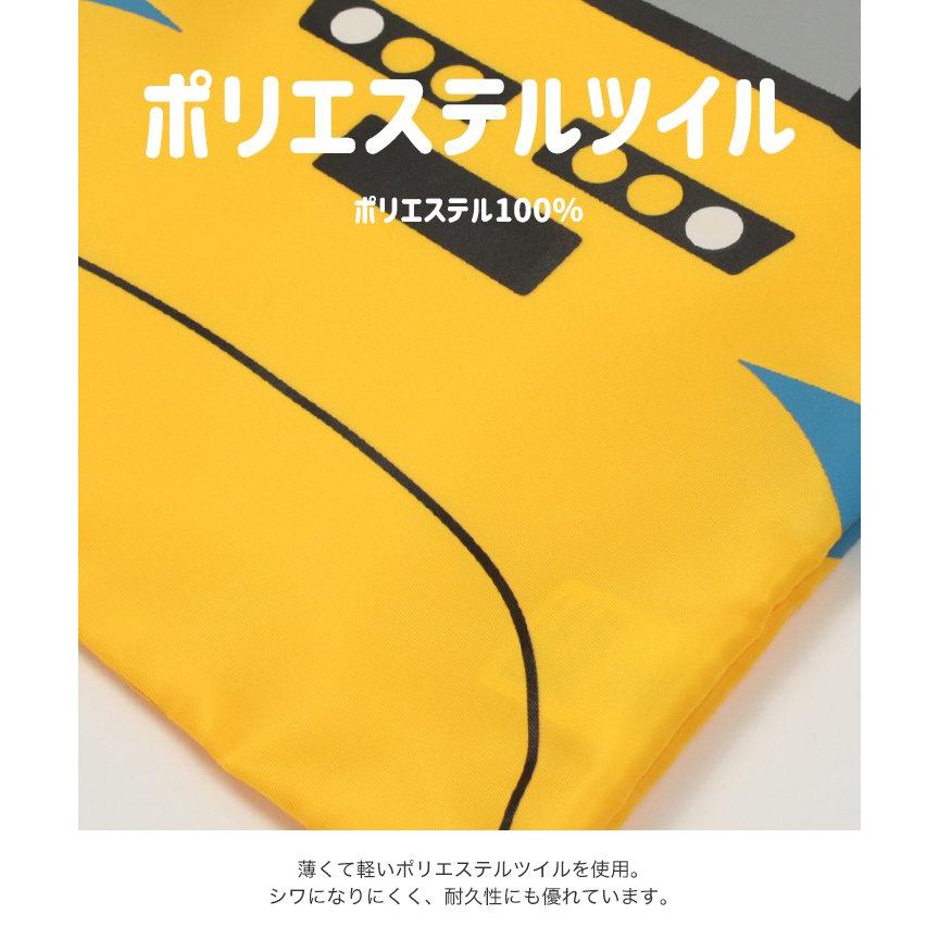 セット29【巾着袋・ランチョンマット ２点セット　　新幹線、ドクターイエロー】 セット29【巾着袋・ランチョンマット 2点セット 新幹線
