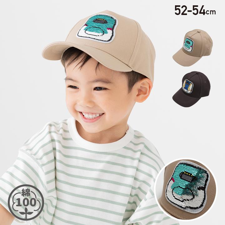 chil2 JR 新幹線 キャップ 帽子 キッズ 子供用 キッズ つば付 サイズ